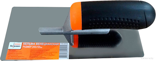 Кельма Петрович П140-240100