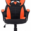 Raidmax DK260 (черный/оранжевый)