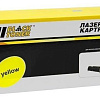 Картридж Hi-Black HB-CF362X