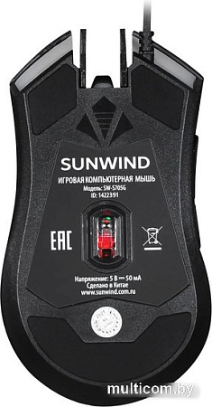 Игровая мышь SunWind SW-M705G