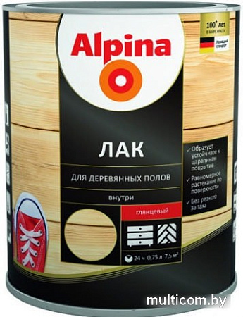 Лак Alpina Для деревянных полов (глянцевый, 2.5 л)
