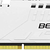 Kingston FURY Beast 32ГБ DDR5 5200 МГц KF552C40BW-32