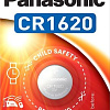 Батарейки Panasonic CR1620 CR-1620EL/1B
