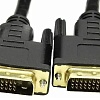 Кабель Ningbo DVI-D - DVI-D (1.8 м, черный)