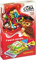 Развивающая игра Bondibon Умная сова. Учимся считать ВВ4006