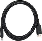 Кабель Telecom CG590-2M