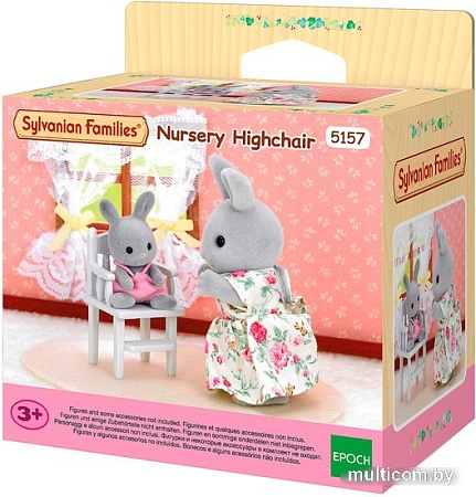 Аксессуары для кукольного домика Sylvanian Families Детский стульчик для кормления 5157
