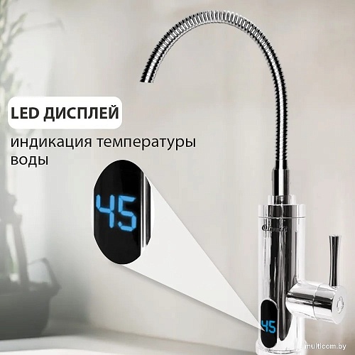 Проточный электрический водонагреватель-кран Olivetti OL-WH4051SS