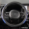 Оплетка на руль Skyway Eco Combo 2 M S01102065 (черный/синий)