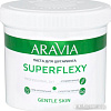 Паста Aravia Professional Superflexy Gentle Skin 750г