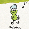 Детская настольная игра Мир Хобби Кто украл репку?