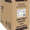 Кабель ExeGate FUTP4-C6-CU-S23-IN-LSZH-OR-305-FLUKE FTP