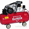 Компрессор ELITECH ПР 100/550/3.0