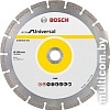 Отрезной диск алмазный Bosch Eco Universal 2.608.615.031