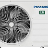 Сплит-система Panasonic Design Silver Inverter CS-XZ25XKEW/CU-Z25XKE