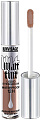 Тени для век Lux Visage Matt Tint (109 SOFT BROWN) 3 г