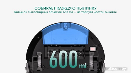 Робот-пылесос TCL Sweeva 2000 (черный)