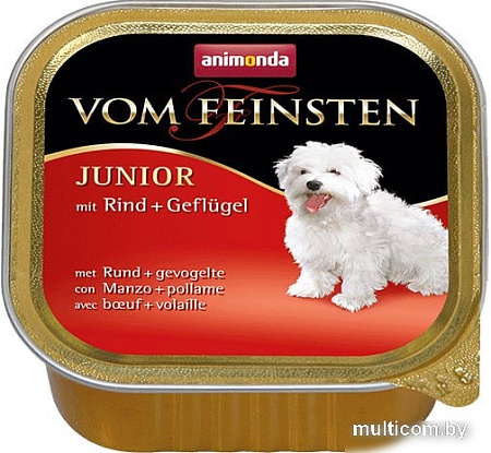 Корм для собак Animonda Vom Feinsten Junior mit Rind + Geflugel 150 г