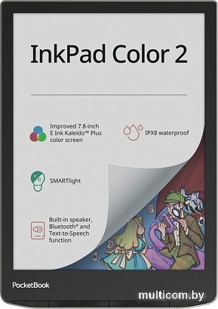 Электронная книга PocketBook 743C InkPad Color 2 (черный/серебристый)