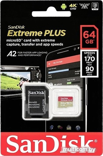 Карта памяти SanDisk Extreme microSDXC SDSQXBZ-064G-GN6MA 64GB (с адаптером)