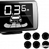 ParkMaster 238 (черный)
