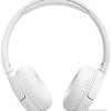 Наушники JBL Tune 670NC (белый, китайская версия)