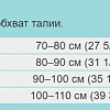 Корректор осанки OPPO Medical 2356 (XL)