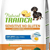 Сухой корм для собак Trainer Sensitive Mini No Gluten с яйцом 2 кг