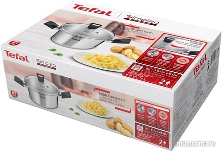 Кастрюля Tefal Simpleo B9054374