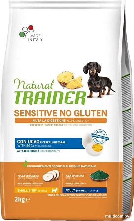 Сухой корм для собак Trainer Sensitive Mini No Gluten с яйцом 2 кг