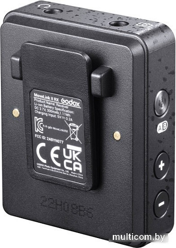 Радиосистема Godox MoveLink II M2