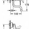Смеситель Grohe Eurosmart 31509003