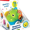 Развивающая игрушка Азбукварик Бегемотик Зверята-хохотуши 2816