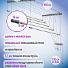 Сушилка для белья Comfort Alumin Group Потолочная 5 прутьев Silver Style 150 см (алюминий)