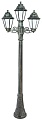 Фонарный столб Fumagalli Anna E22.158.S21.VYF1R