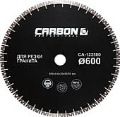Отрезной диск алмазный CARBON CA-123580
