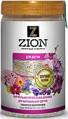 Субстрат Zion для цветов (полимерный контейнер, 700 г)