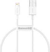 Кабель Baseus CALYS-B02