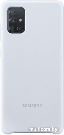 Чехол Samsung Silicone Cover A71 (серебристый)