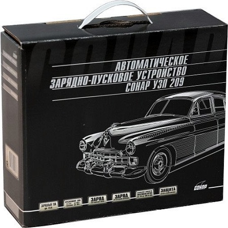 Зарядно-пусковое устройство Сонар УЗП 209