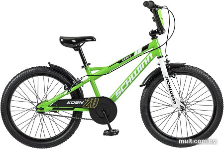 Детский велосипед Schwinn Koen 20 2022 S1748RUC (зеленый)