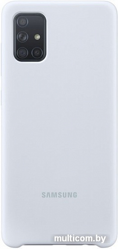 Чехол Samsung Silicone Cover A71 (серебристый)