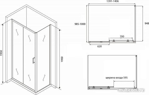 Душевой уголок Abber Schwarzer Diamant AG30140B-S100B