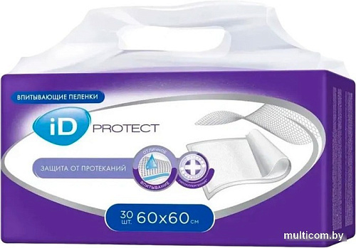 Пеленки ID Protect 60x60 (30 шт)