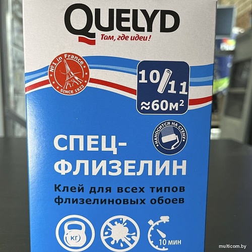 Клей для винила Quelyd Спец-флизелин (450 г)