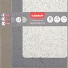 Набор разделочных досок Attribute Granite Collection ABX102