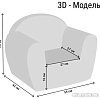 Кресло-мешок Paremo Дрими PCR320-39 (аквамарин/роуз)