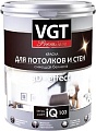 Краска VGT Premium для потолков и стен IQ 103 0.8 л (белый)