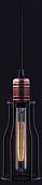 Лампа Nowodvorski Workshop 6337