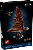 Конструктор LEGO Harry Potter 76429 Говорящая распределяющая шляпа